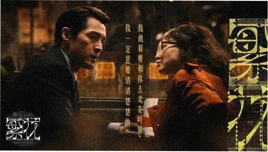 辩论赛视频完整版现场画面